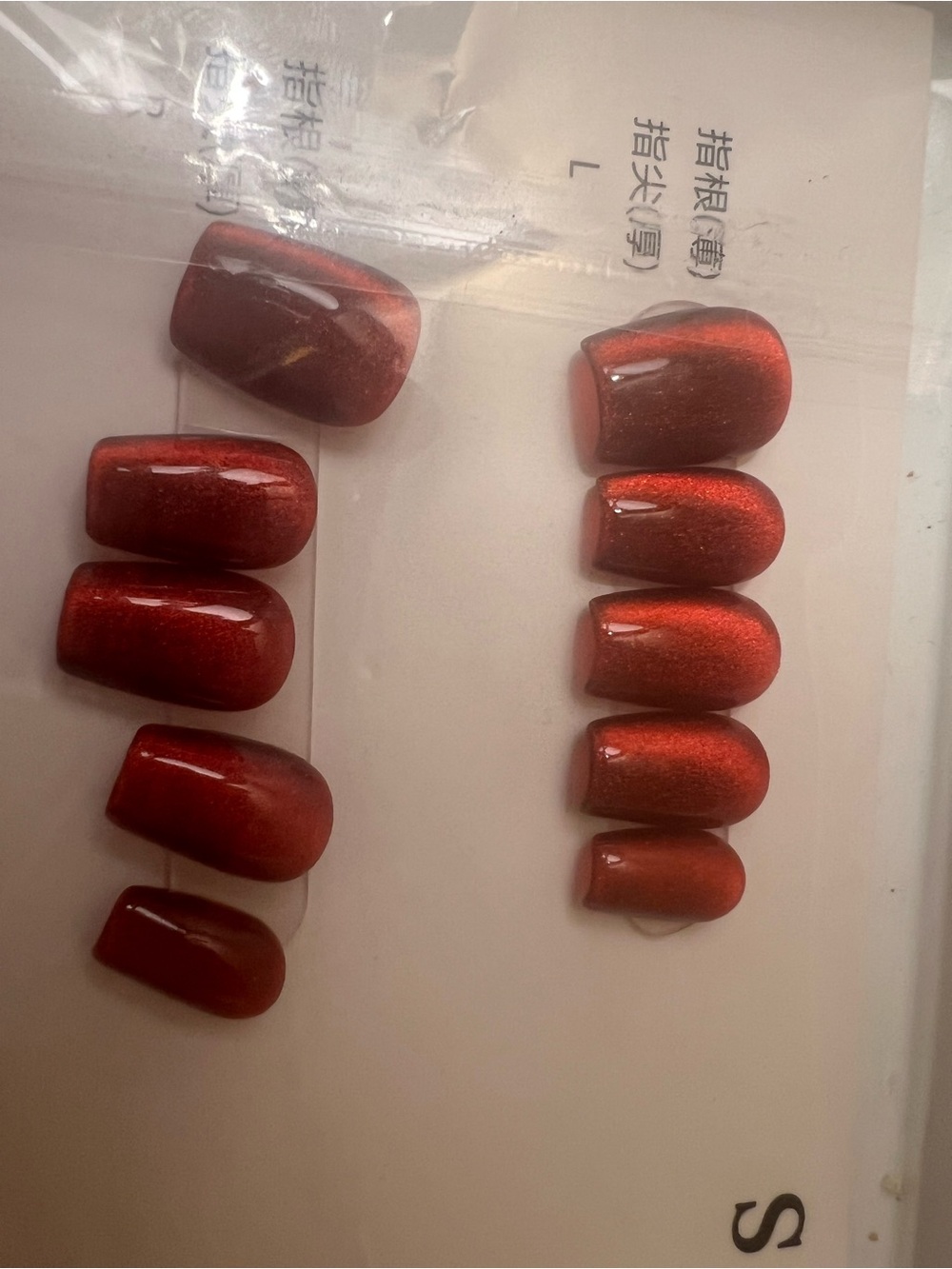 Metallic Red Press-On Nails - Full Set